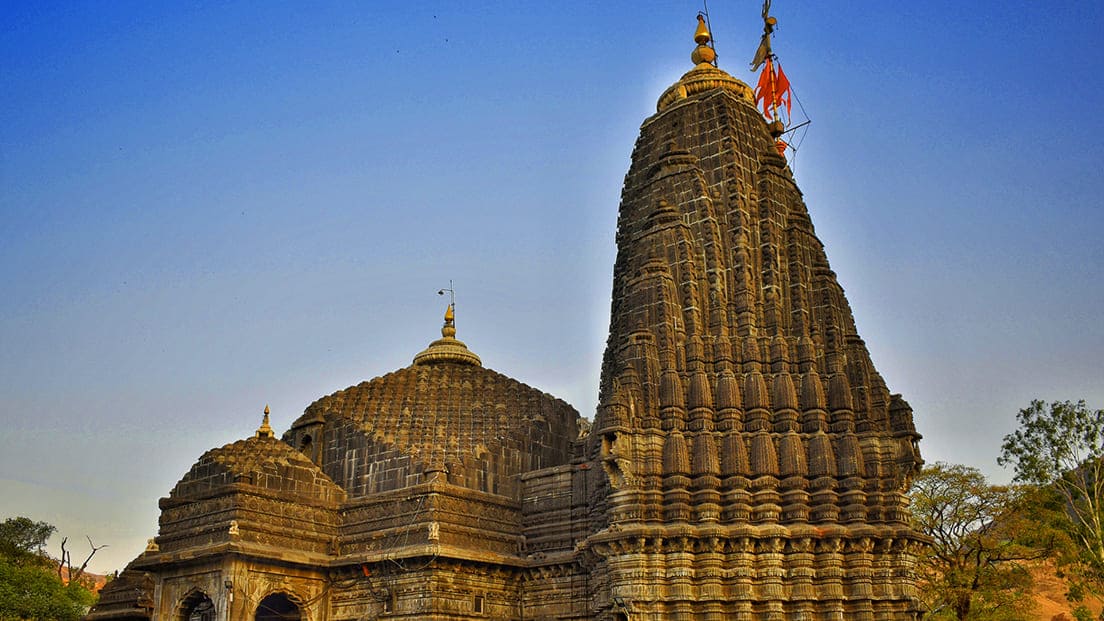 Shree Trimbakeshwar