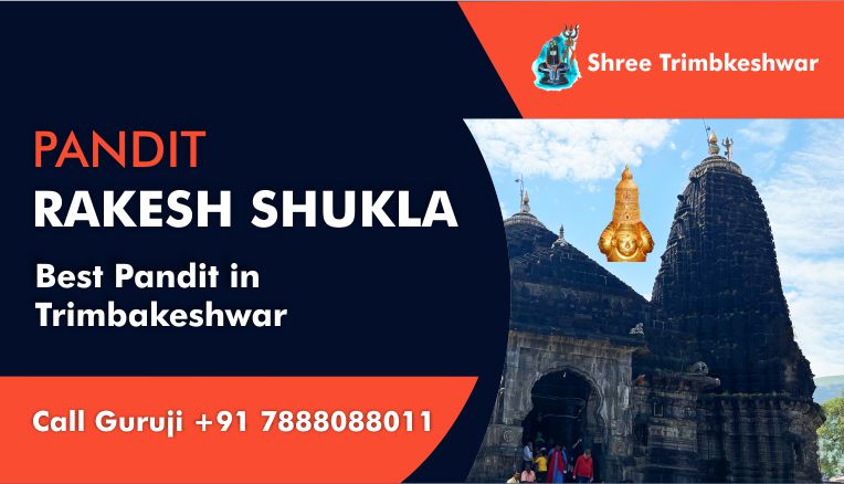 Best Pandit in Trimbakeshwar