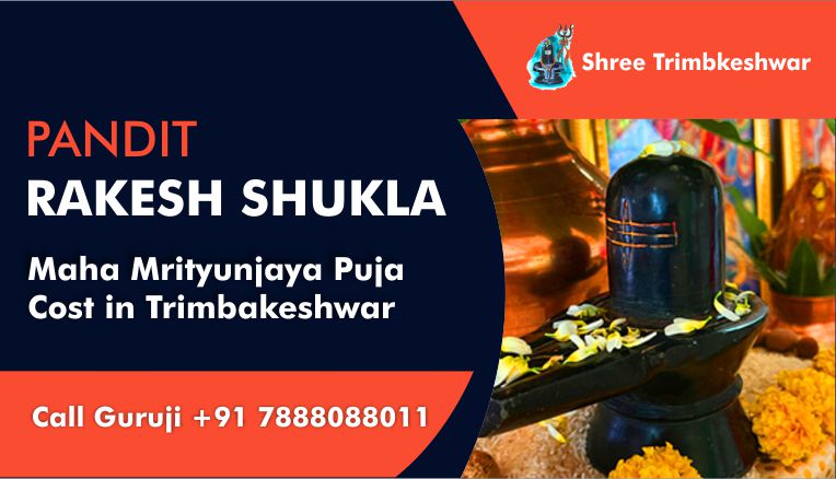Maha Mrityunjaya Puja Cost in Trimbakeshwar